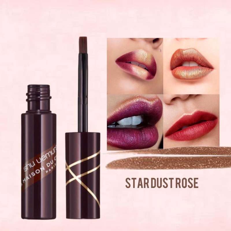 Promo Shuuemura Lips Creame La Maison Du Chocolat LipLiner Stardust