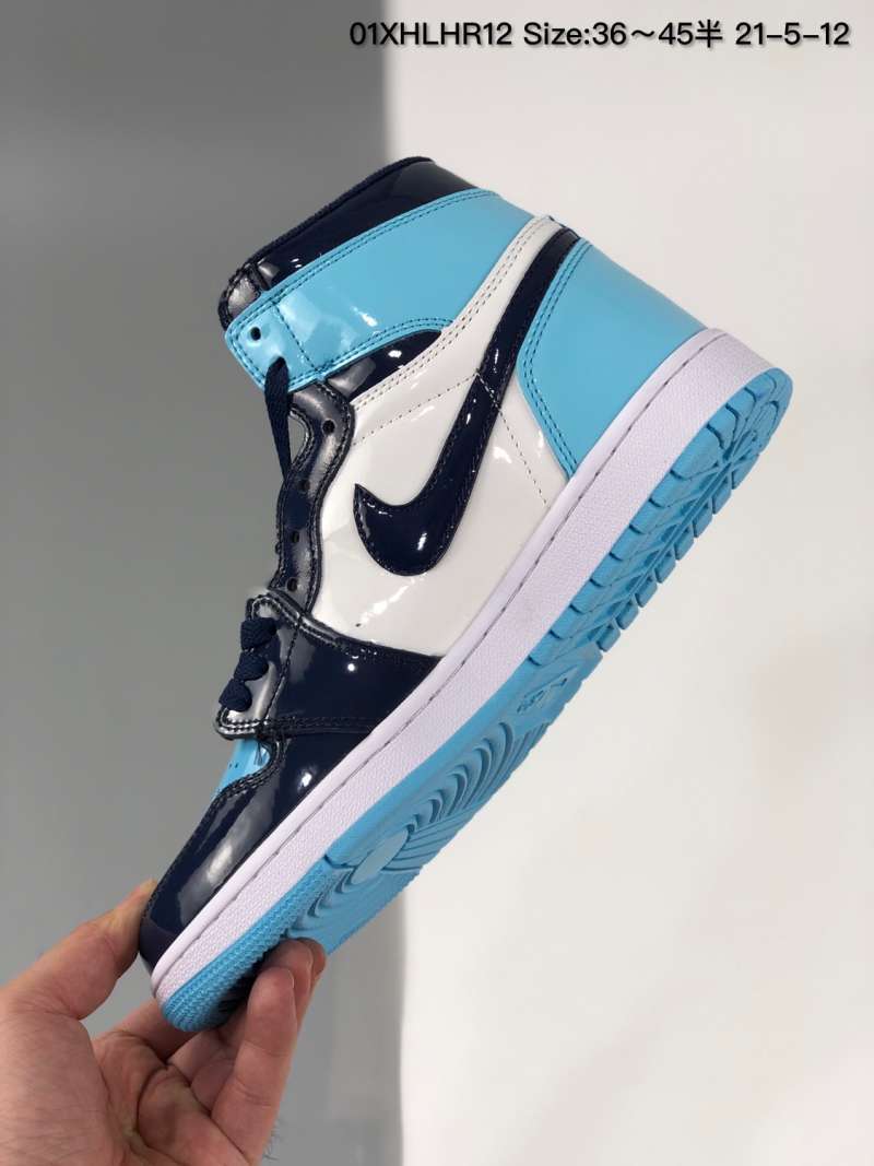 aj1 nike jordan