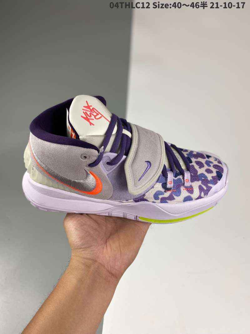 kyrie 6 beijing price