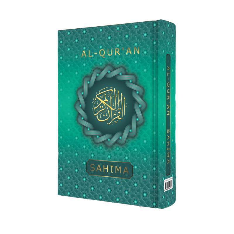 Jual AL QURAN TILAWAH UKURAN SEDANG - QURAN UKURAN A5 SEDANG - QURAN