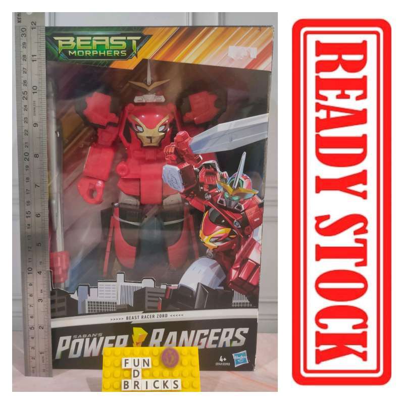 Power Rangers Beast Morphers Beast-X Ultrazord Action Figure Toy from TV Show 12.5 inch price in UAE | Amazon UAE