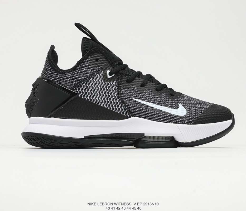 Jual NIKE lebron victory IV EP James low top combat basketball shoe