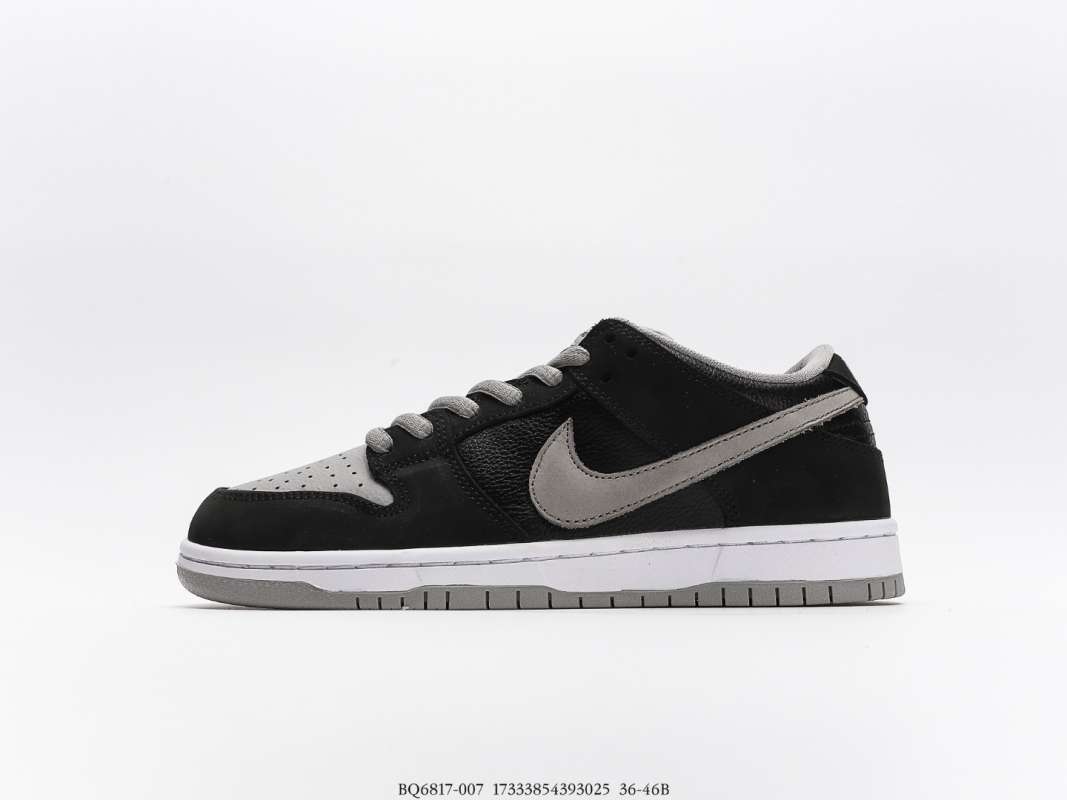 sb dunk low j pack shadow