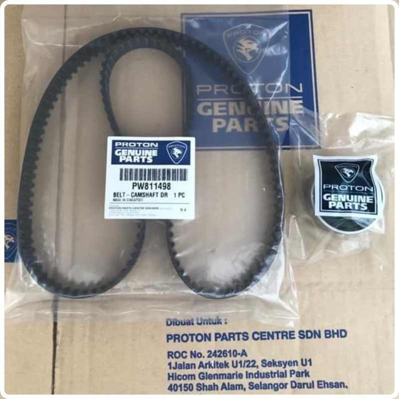 Jual Timing Belt Set Proton Exora Cps Kode 134 di Seller kiosekstra kiosekstra Blibli