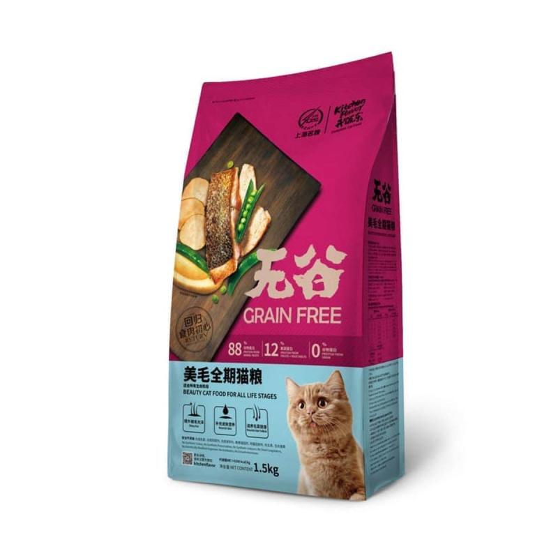 C&c pet food