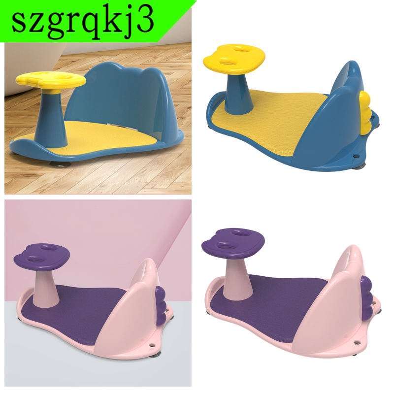 Promo [NANA] Baby Bath Seat OpenSide Design Bath Stool for Babies from Birth until Sitting up