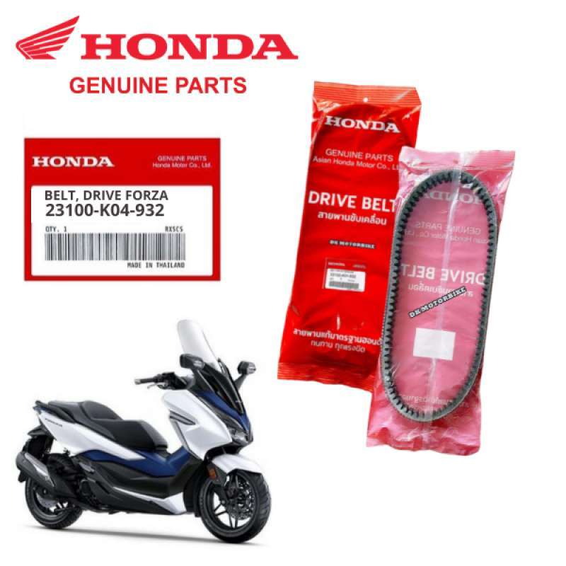 Reinforced V-Belt/Fan Belt For Honda SRX 50 & Shadow Models - Dayco 7172K