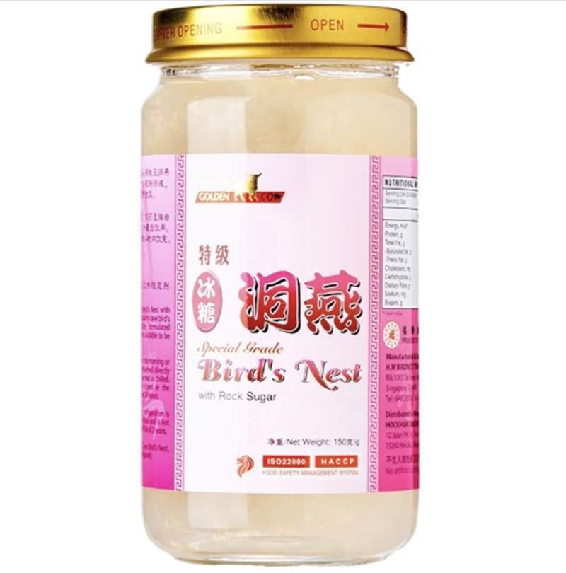 Jual Golden Cow Special Grade Cave Birdnest & Rock Sugar 150g di Seller