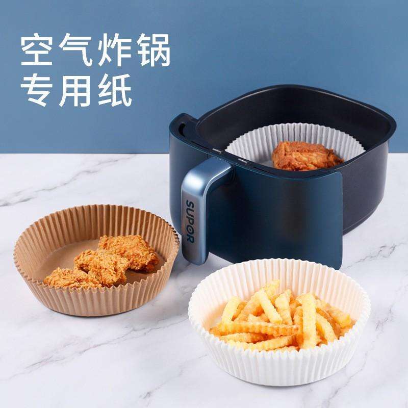 Jual Bakest Air Fryer Paper Cup / Alas Tatakan Airfryer / Panggang
