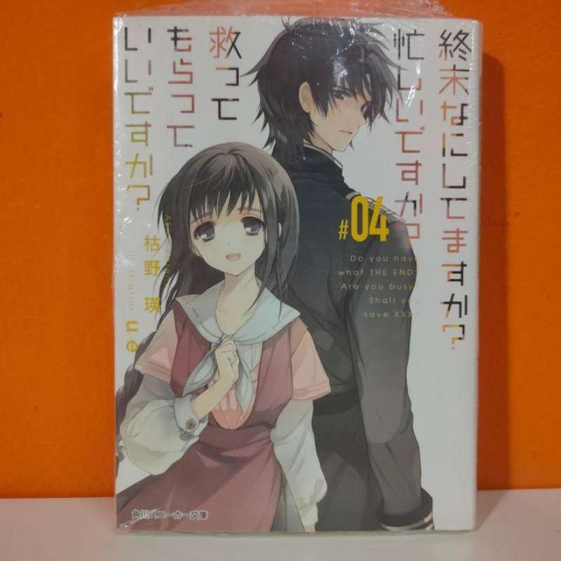 Jual Kadokawa Light Novel Shuumatsu Nani Shitemasu ka? Isogashii desu