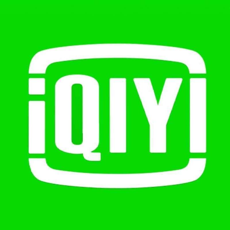 Promo Iqiyi Vip Premium 1 Tahun Diskon 98 Di Seller Pitara Premium