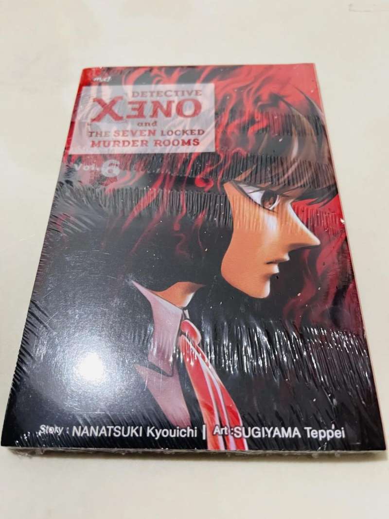 Jual Buku Komik Detective Xeno And The Seven Locked Murder Rooms Vol 6