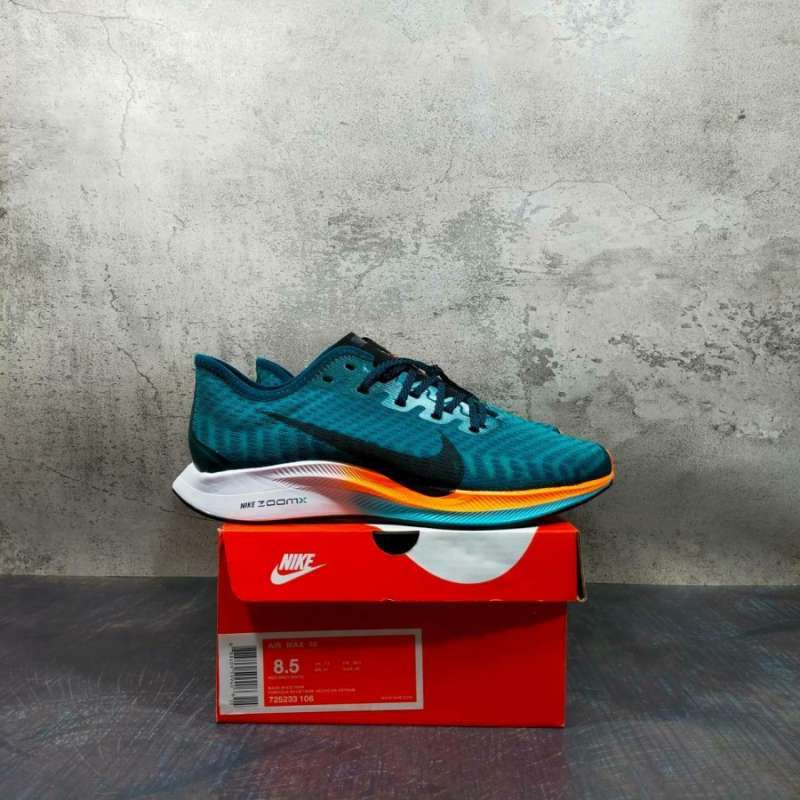 nike pegasus turbo 2 ekiden
