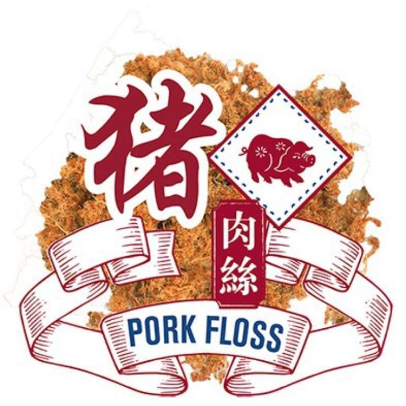 Jual Lim Chee Guan Pork Floss (abon) 150 Gram Di Seller Gunung Mas