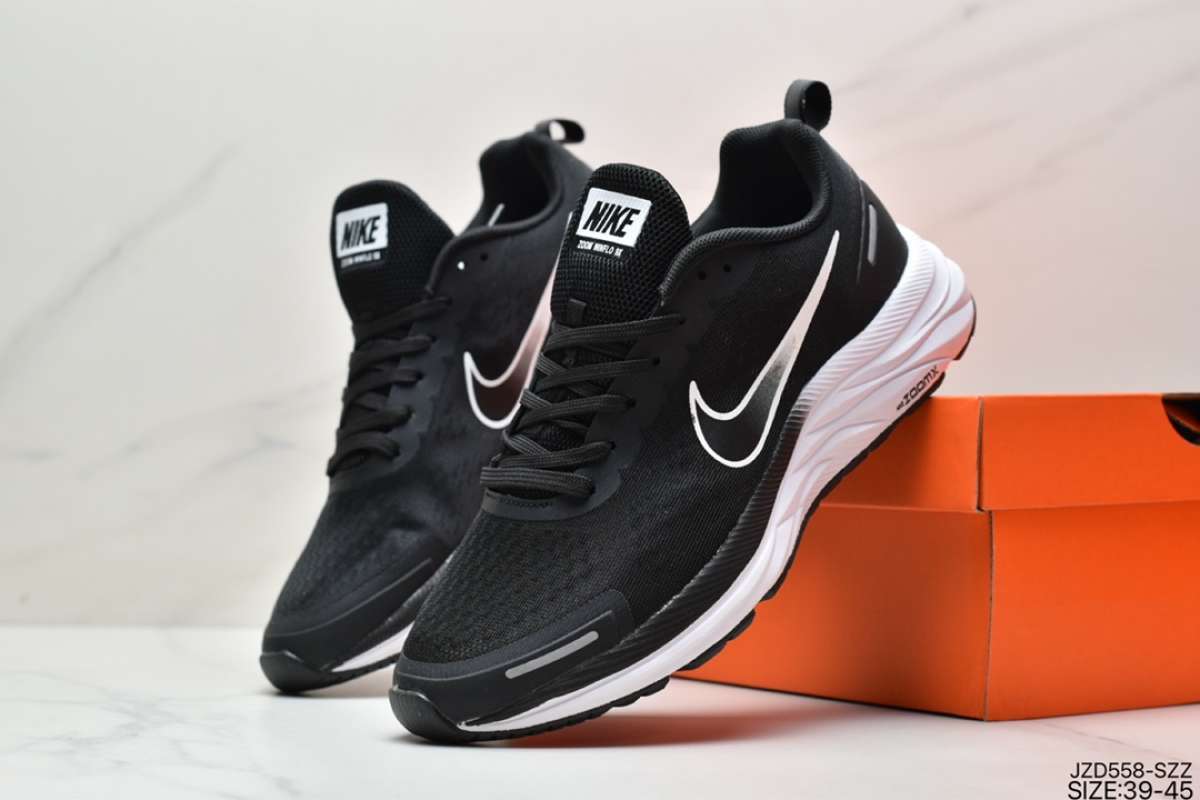 air max 95 se trainer