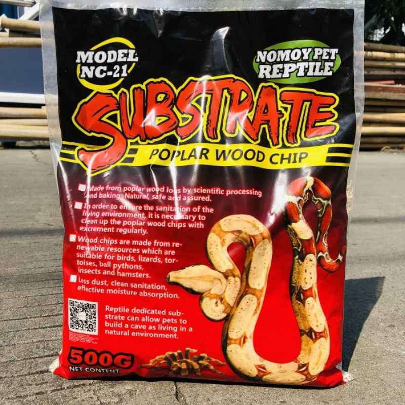 Jual Poplar Wood Chip Alas Kandang Bedding Hewan Reptile Hamster Nomoy