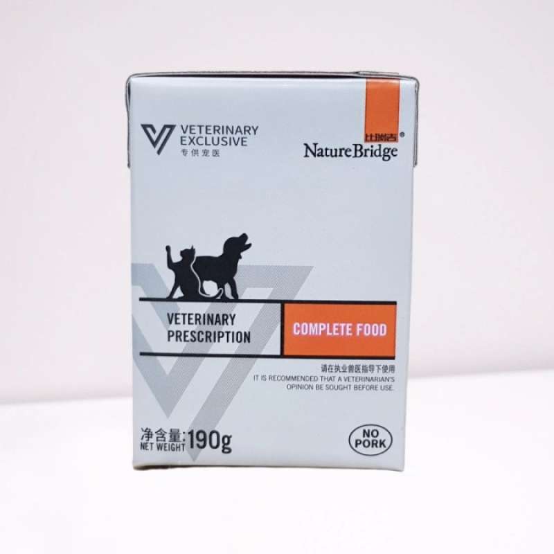 Jual Nature Bridge Vet Wet Gastro Intestinal Dog 190Gr Promo Price di
