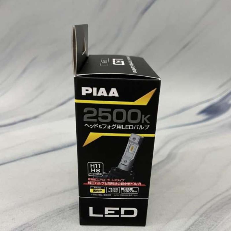 Jual PIAA Compact LED H8 H9 H11 H16 LEH192 2500K Ion Yellow / Kuning ...