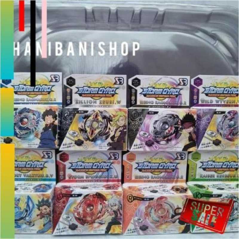 Jual New Gasing Storm Gyro Paket 8Pcs + 1 Arena Tarung (Mirip Beyblade