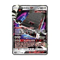 Jual Stakataka GX AS3b 094 183 RR Di Seller Cryotech Card Company 