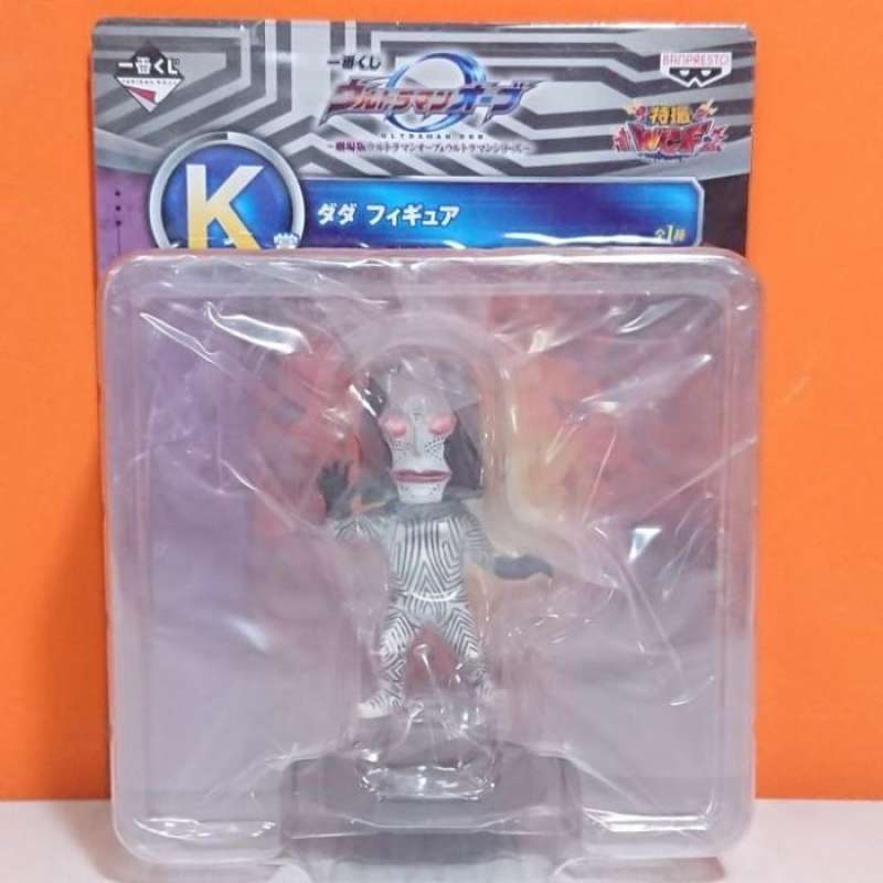 Jual Dada WCF Collectable Figure (6,5cm) - Ultraman Orb di Seller ...
