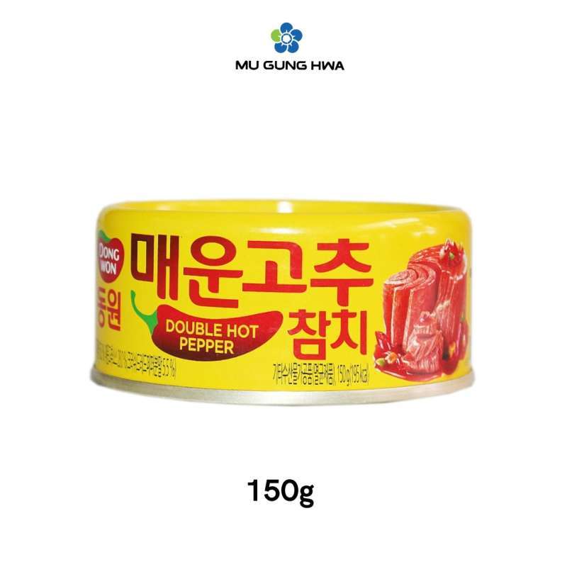 Jual Dongwon Light Tuna With Double Hot Pepper 150g di Seller