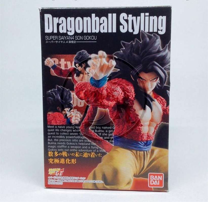 FIGURINE SON GOKU Ssj4 Dragon Ball Heroes Statuette 43cm Collection