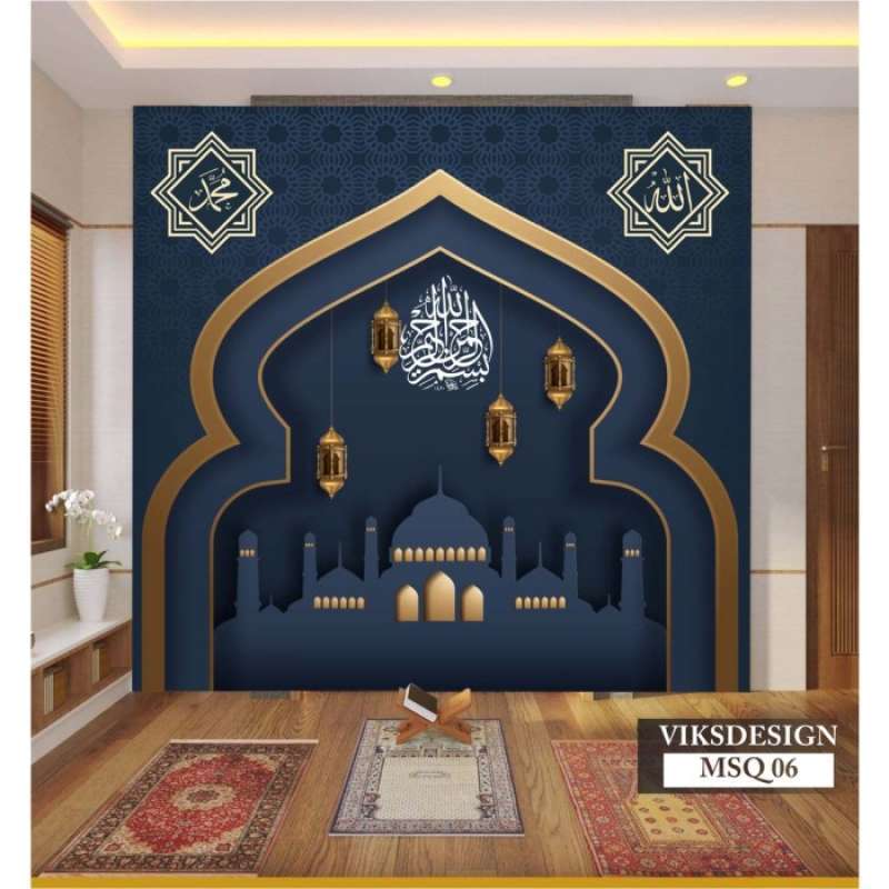 Promo Toko Wallpaper Dinding Terdekat, Wallpaper 3d Gambar Mihrab