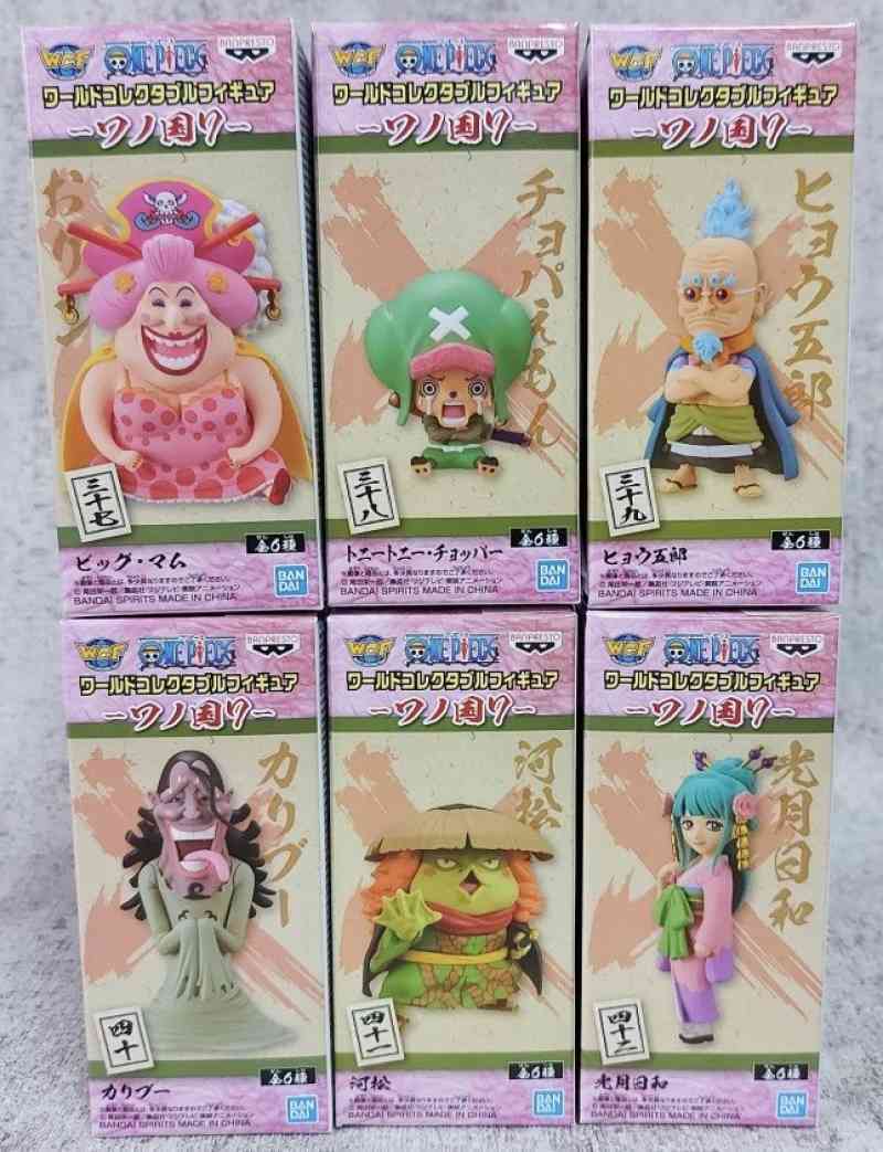Promo One Piece WCF Wano Kuni Vol 8 Set of 6 Bandai Action Figure Big