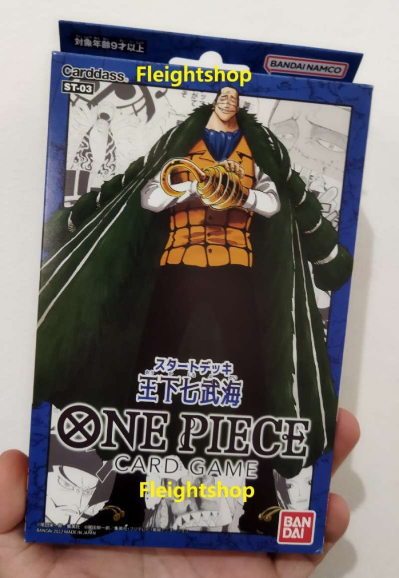 Promo One Piece Card Game ST03 The Seven Warlord Shicibukai Starter