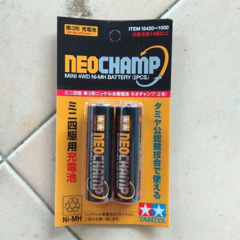 Promo Baterai Tamiya Neo Champ Mini 4WD Ni-MH Battery 2 pcs