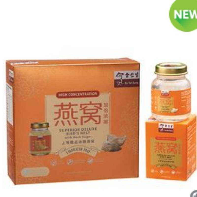 Jual Eu Yan Sang Superior Deluxe Bird Nest with Rock Sugar di Seller