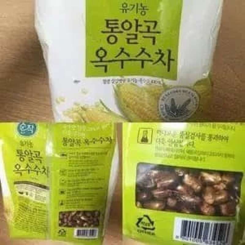 Jual Pure Korean Roasted Corn Tea Teh Biji Jagung Utuh Korea 100gr