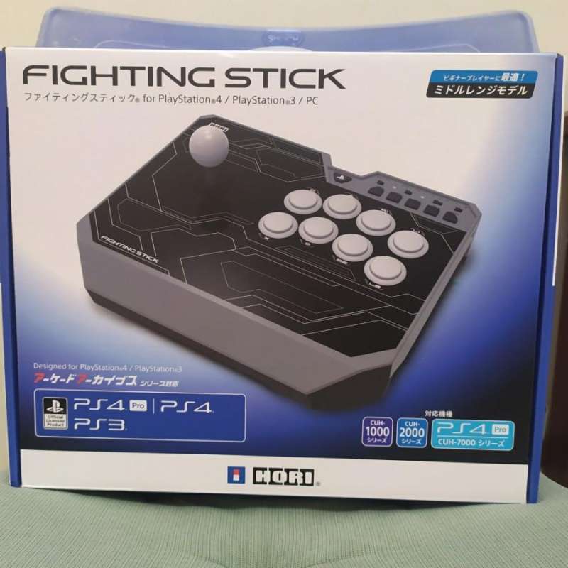 Stick Arcade HORI Fighting Stick 2 - Pour PS2 Et PS1 - Joystick USB Noir