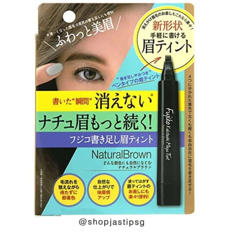Jual Fujiko Mayu Tint Eyebrow Microblading Tattoo Pen Pensil Alis