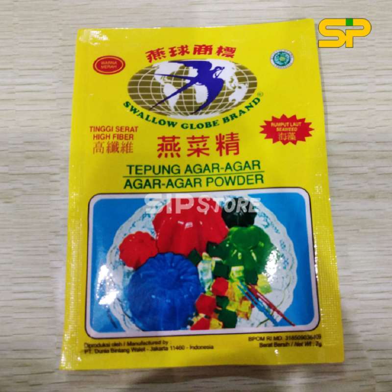 Jual Swallow Globe Merah AgarAgar Powder [1 Box / 12 Sheets] di Seller