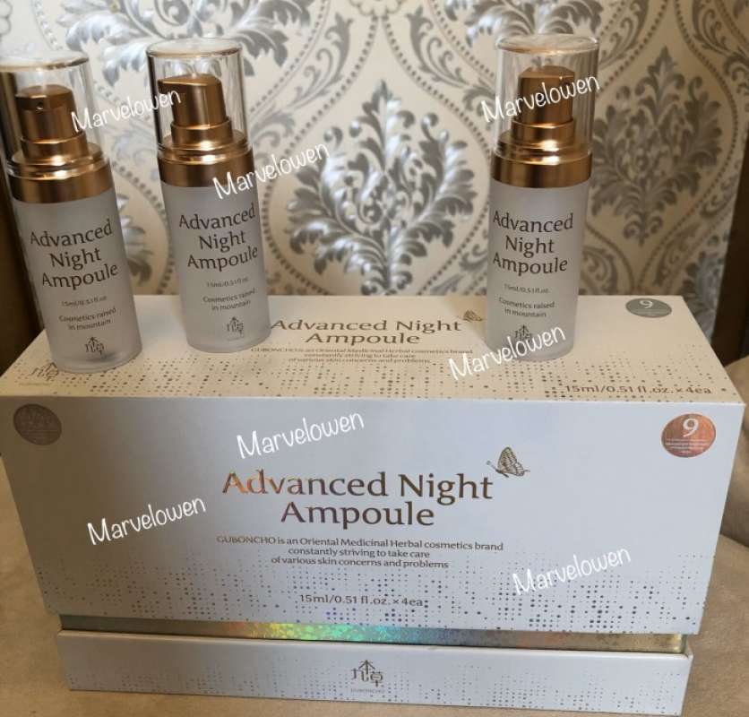 Jual Ugb Guboncho Advanced Night Ampoule Serum (Perbotol) Original
