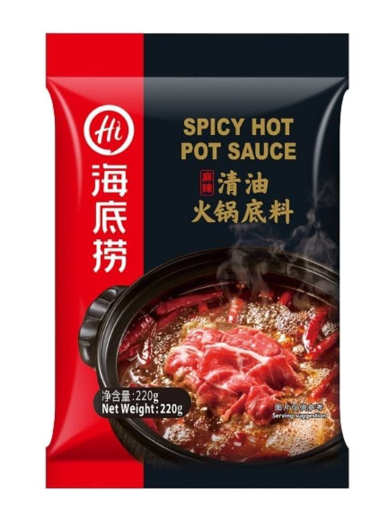 Jual Haidilao Spicy Hot Pot Sauce [220 G] Di Seller Farmers Market