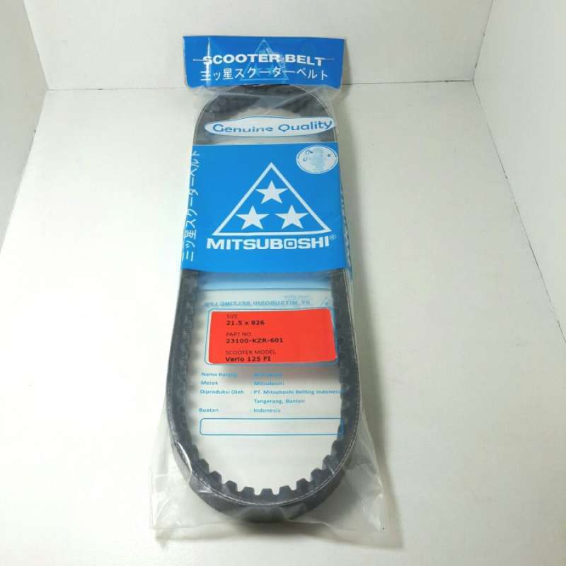 1990-2001 Honda Prelude Drive Axle Seal - NOK W0133-1642403 - Right