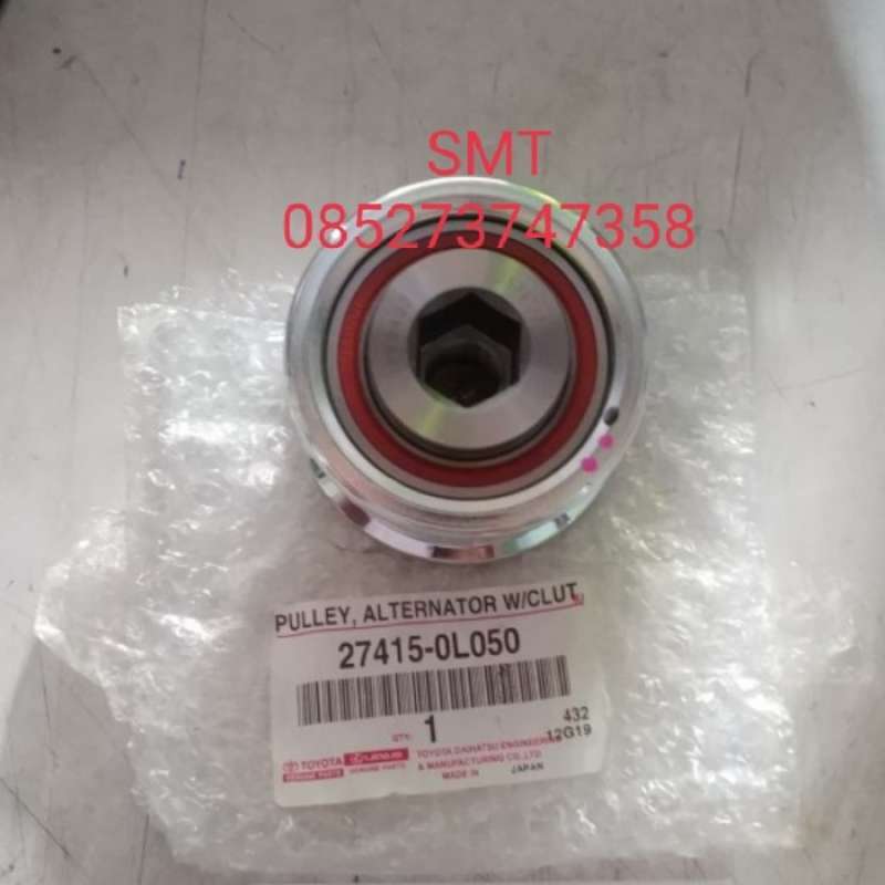 Promo PULLEY ALTERNATOR TOYOTA HIACE COMMUTER HILUX VRZ INNOVA REBORN