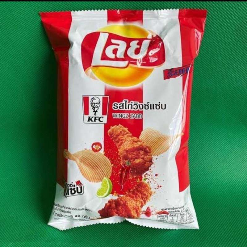Jual Lays KFC Wings Zabb Thailand di Seller Bangkokian Shop Thailand