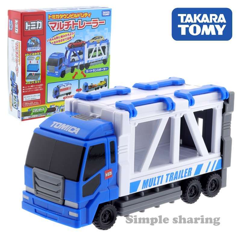Tomica World A Lot Of Towns And Roads! Tomica Town Set (w/ Tomica