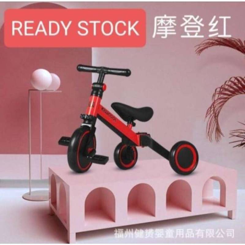 Jual Balance Bike 3 in 1 kiwicool di Seller variou5.brands Petukangan