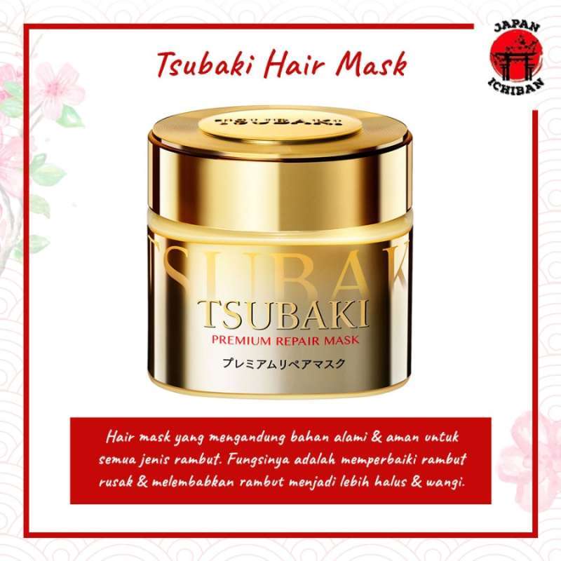 Jual Shiseido Tsubaki Hair Mask Premium 180g Masker Rambut Original Jepang Di Seller Japan