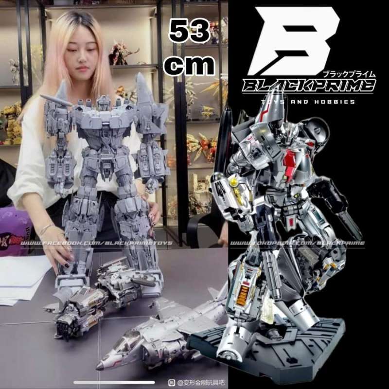 Jual Dream Star Toys DST 01 001 Slingshoot Transformers Combiner Superion di Seller