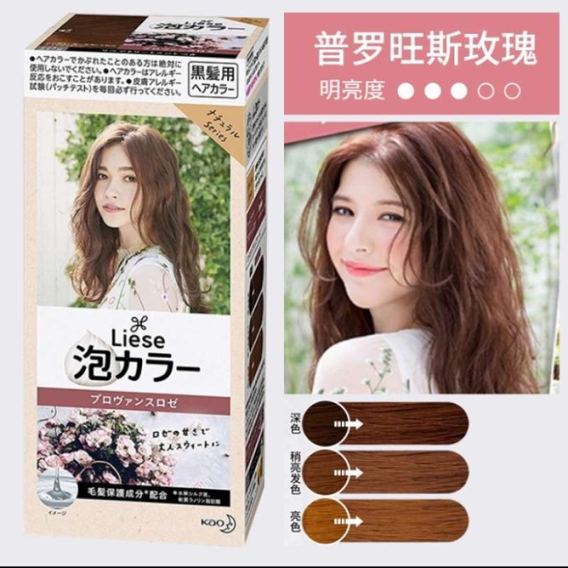 Promo Liese Creamy Bubble Hair Color Rose Tea Brown Diskon 33 di
