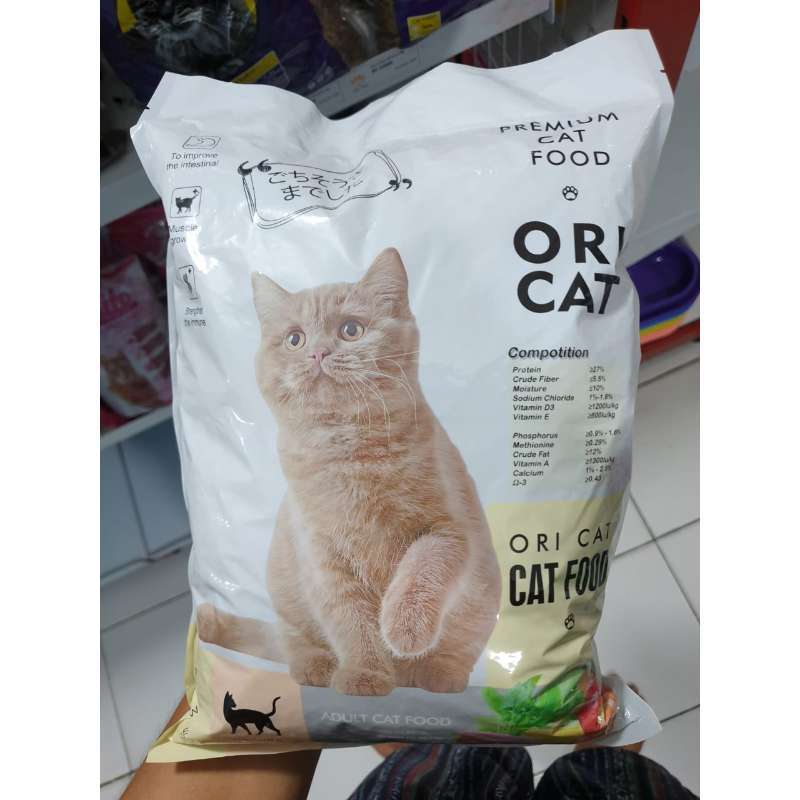 Makanan Kucing Premium - Memperkenalkan real nature, makanan kucing