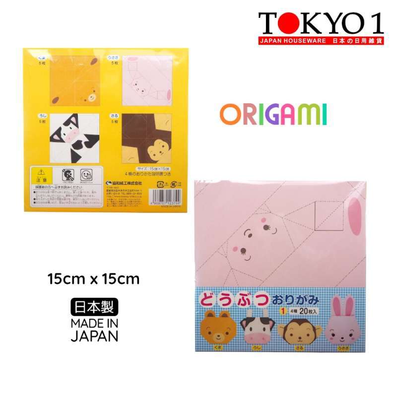 Jual Tokyo1 Origami Rabbit 20 Kertas Lipat JEPANG Motif Hewan (123744