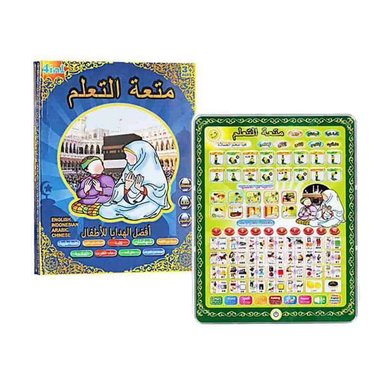 jual tantan playpad muslim led 4 bahasa mainan anak harga kualitas terjamin blibli jual tantan playpad muslim led 4 bahasa mainan anak harga kualitas terjamin blibli