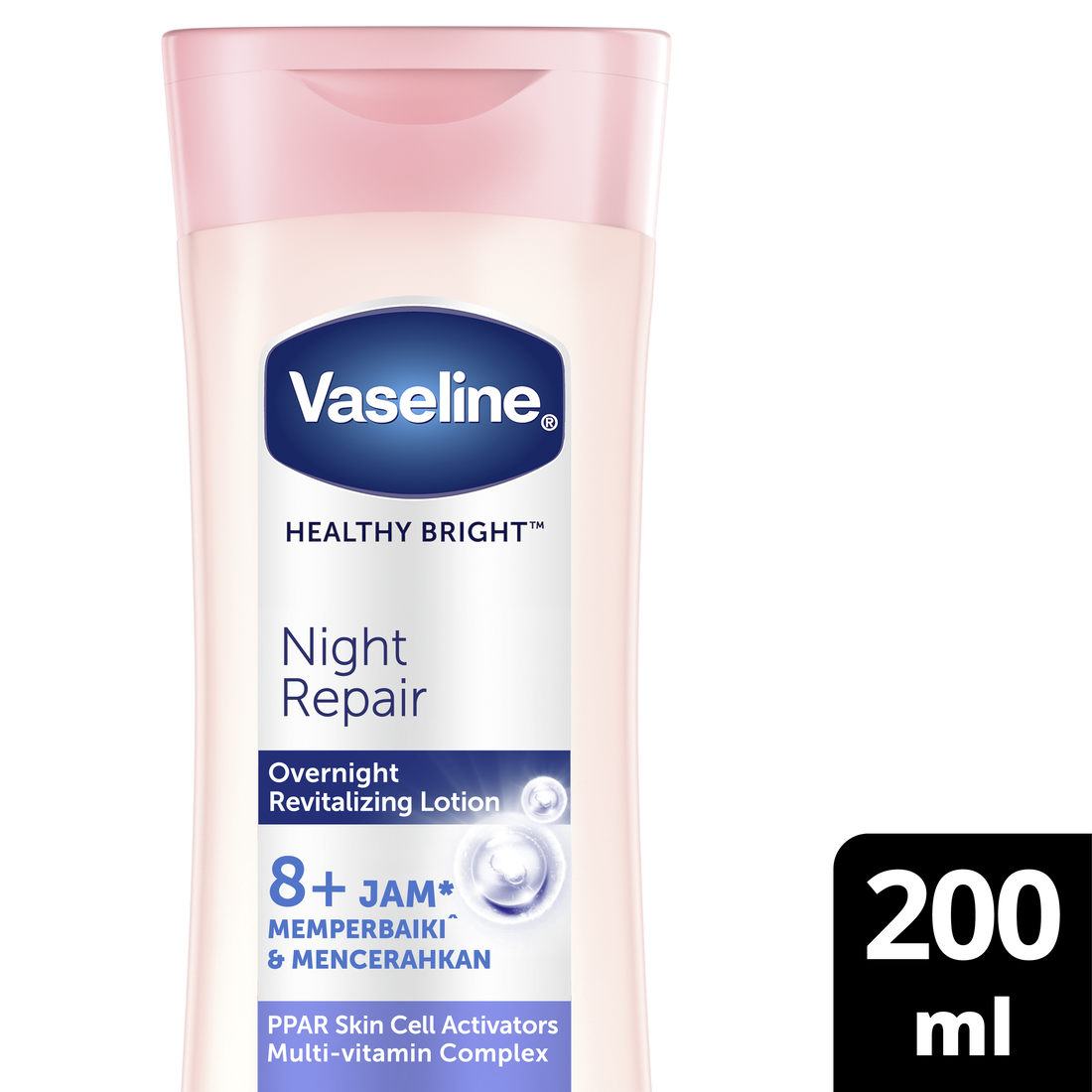 Vaseline hot sale night repair